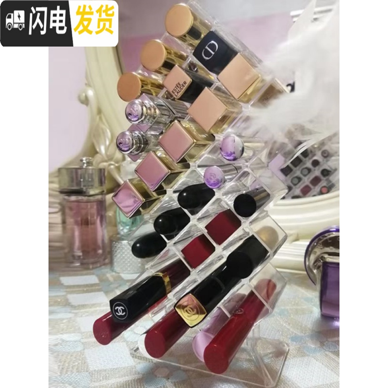 三维工匠口红收纳盒网红欧式小亚克力透明梳妆台女盒子化妆品收纳架格高清大图
