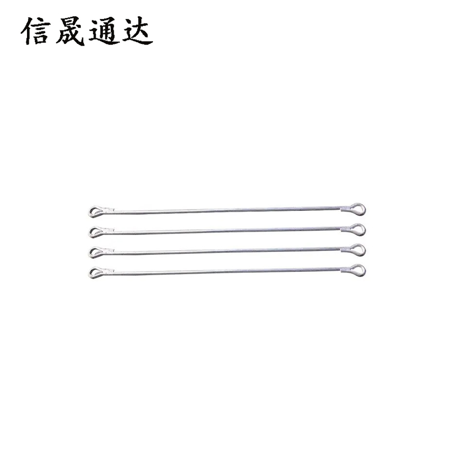 信晟通达 拉线棒 18*2000 根高清大图