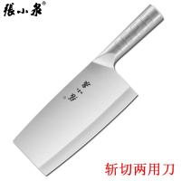 “张小泉菜刀家用厨师桑刀切片刀斩切刀不锈钢菜刀厨房刀具套装 大号斩切刀D50831100商用 ”