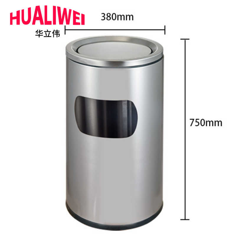 华立伟高清大图