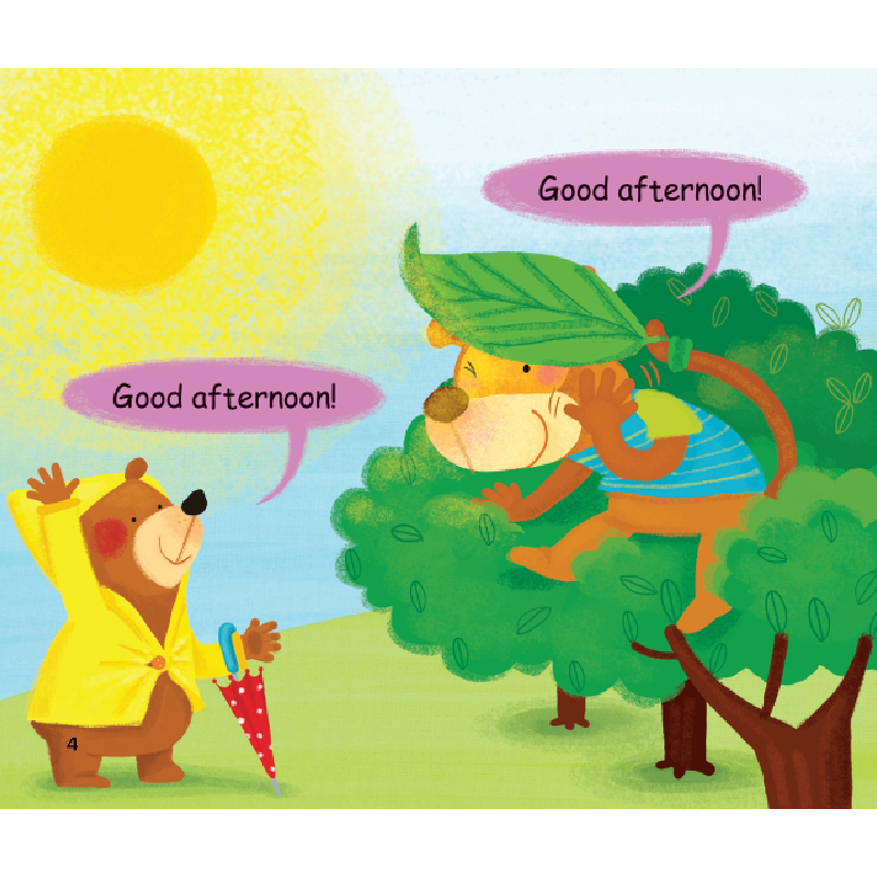 正版新书]新东方幼儿英语启蒙绘本1(11册)天才教育9787572209567高清大图