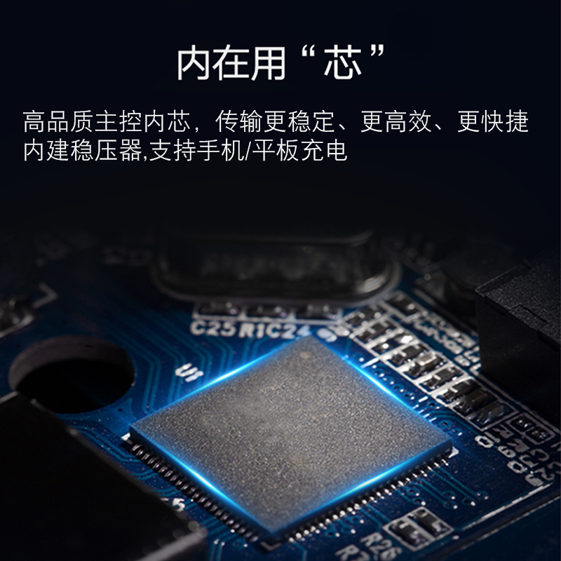 晶华 数据线苹果充电线手机电源充电器线iphone6s/7Plus/8/8plus/x/xs/ipad黑色1米U425C