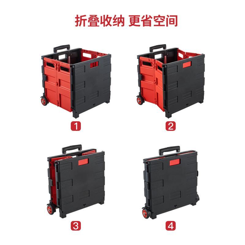 敬平车载拉杆应急箱 车家多用收纳箱折叠大容量买菜车小拉车可以坐的2 黄灰 中号 四轮 平