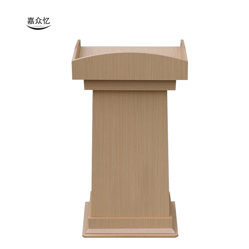 嘉众忆 实木演讲台 JZY-JT201 个