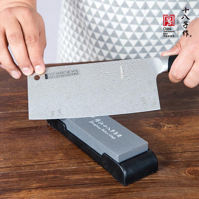 十八子作家用磨刀石厨房工具复磨菜刀恢复锋利度SM-02小号磨刀石SM-02*2