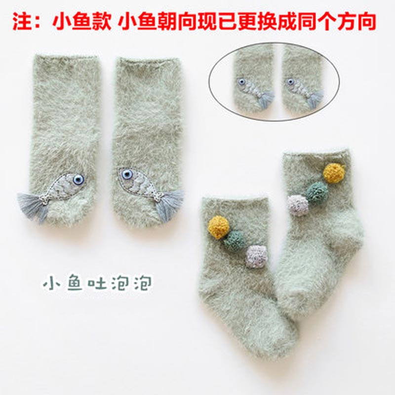 2双装秋冬加绒加厚保暖卡通可爱婴儿袜子宝宝保暖袜子儿童宝宝袜子 童装配饰 婴童袜