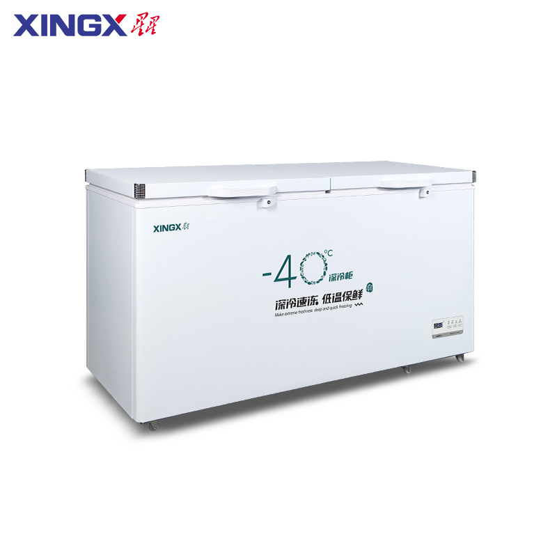 星星(XINGX)BD/BC-408GS 408升零下40℃卧式单温深冷速冻柜商用大容量生鲜柜电子温控数字温显超低温高清大图