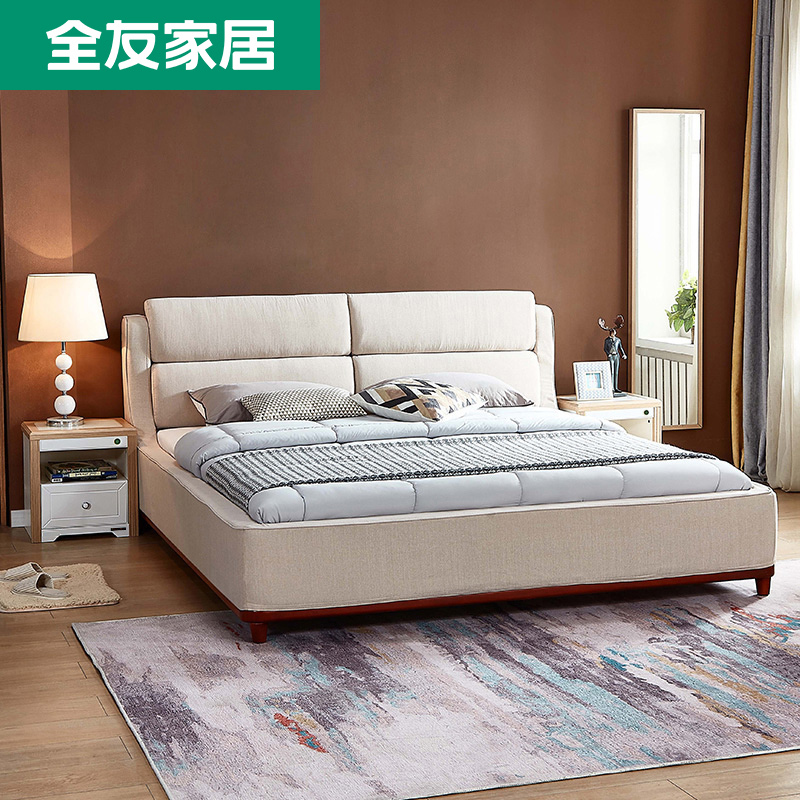 全友家居自然北欧布艺床双人床卧室家具18米大床可拆洗105126105126a