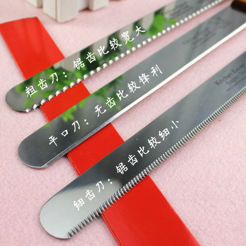 不锈钢面包刀锯齿刀切蛋糕刀10寸12寸吐司刀切片刀分层无齿刀切刀 [2件套]12寸平口刀+小分片器