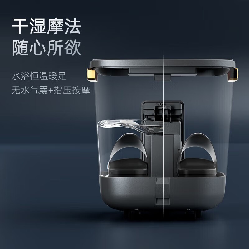 凯诗捷KASJ-K2-GREY足部按摩器泡脚桶足浴盆全自动按摩洗脚盆电动加热泡脚盆足浴桶 露华灰 1个(单位:个)高清大图