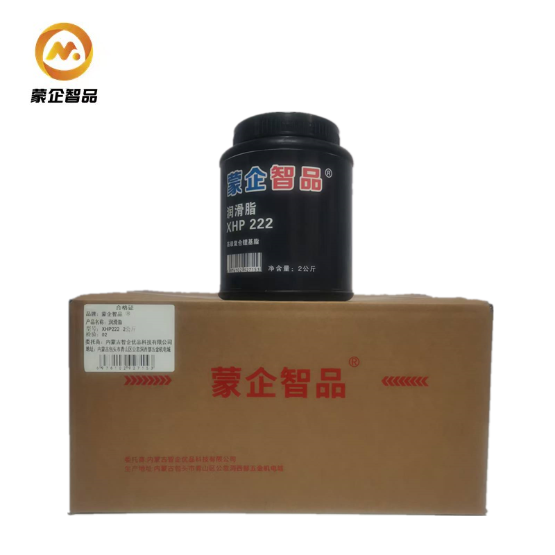 蒙企智品 润滑脂 XHP222 2公斤 /桶高清大图