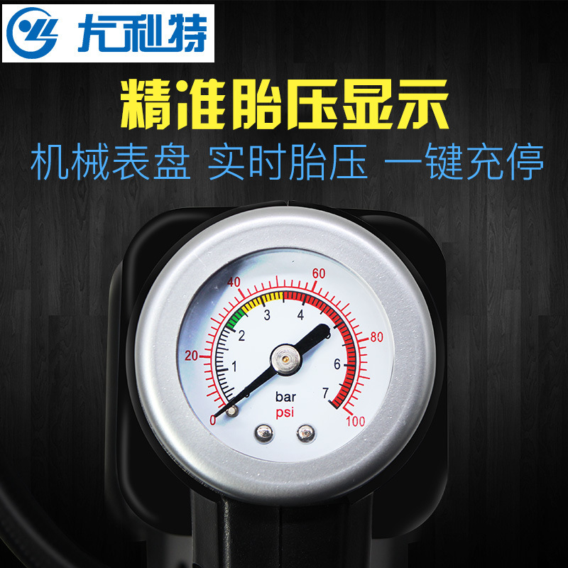 车载充气泵双缸电动小轿车便携式汽车轮胎多功能车用打气泵