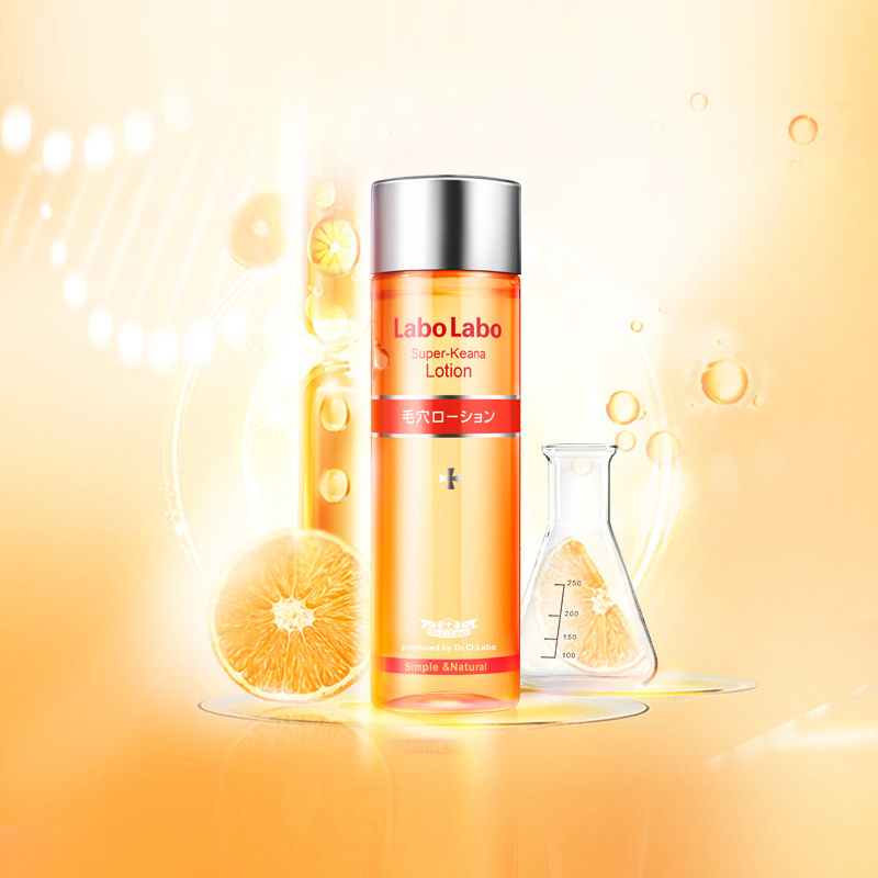 Dr.Ci.Labo城野医生零毛孔细致化妆水100ml 清爽控油