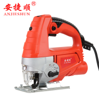 安捷顺(ANJIESHUN)曲线锯家用多功能电锯木板切割小型迷你电动工具线锯手持锯 经典款曲线锯（纸盒装）送10根锯条