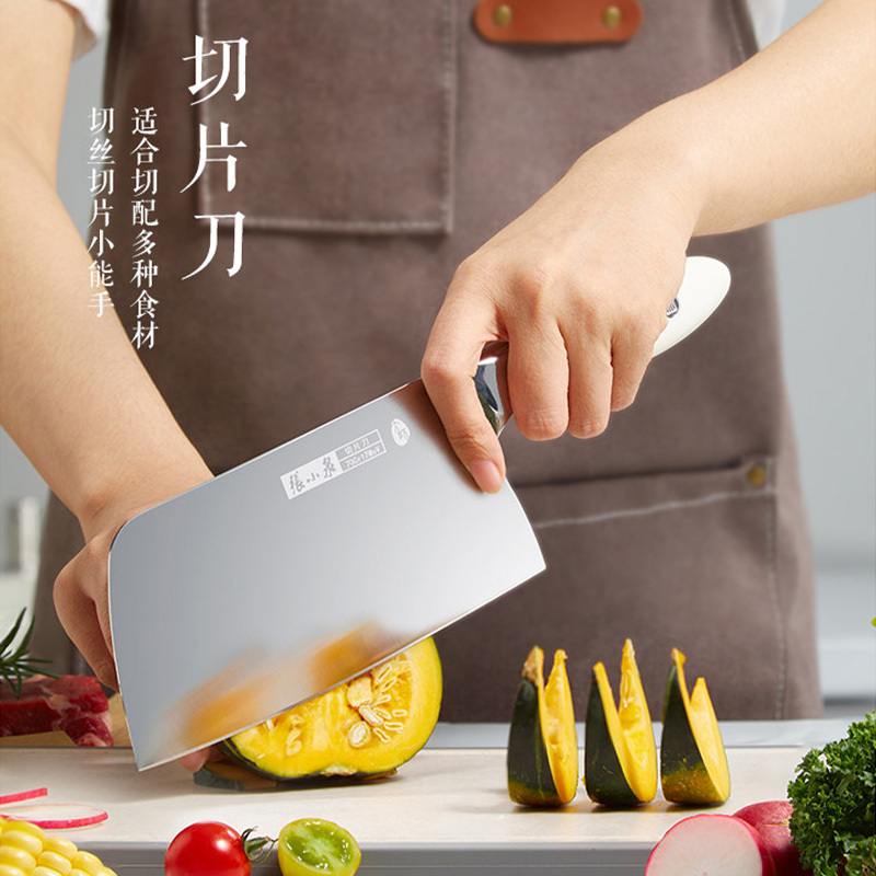 张小泉切片刀180mm锋利易清洗大师印和田雪系列D100142高清大图