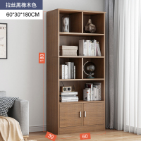 布欧格家用书柜落地靠墙 【升级加深款】60*30*180cm黑橡木色 包安装