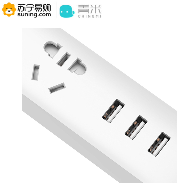 小米生态链青米(CHING MI)新国标wifi智能3位+3口USB(5V 2.1A) 1.8米总控插座 接线板/插排/