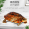 石金钱龟专用龟粮喉拟水龟越南石龟缘饲料小乌龟幼龟发色