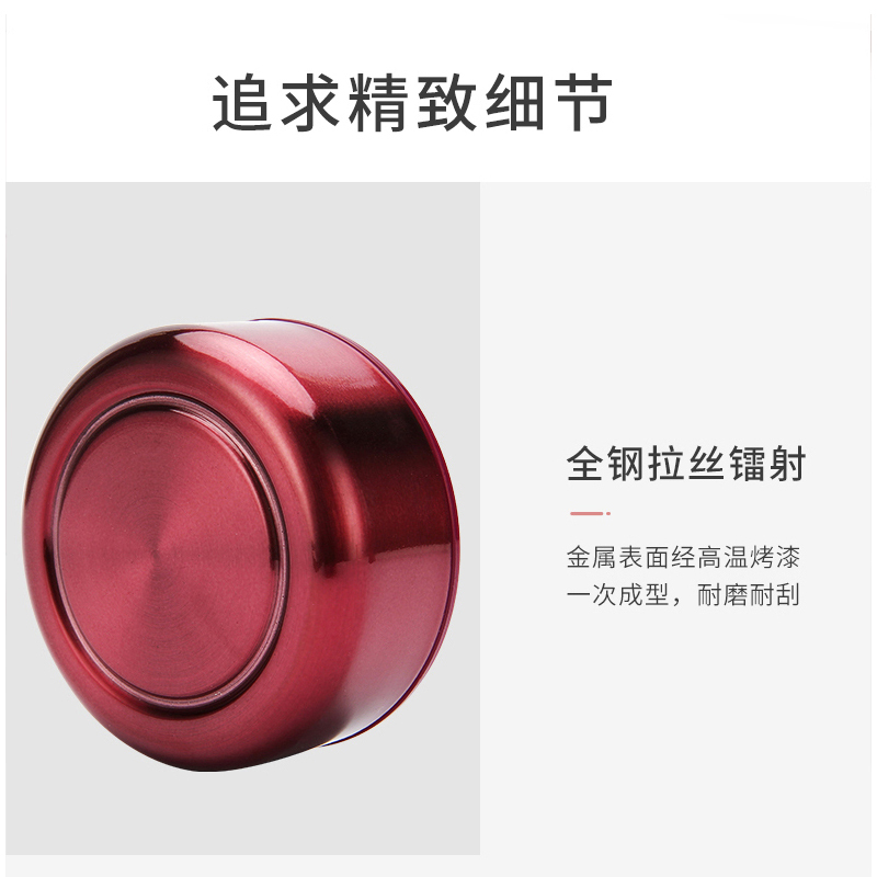 格立高(Geligao)GLG-818樱桃红 便携式小型家用水果小型充电迷你打炸网红学生电动果汁杯300ML高清大图