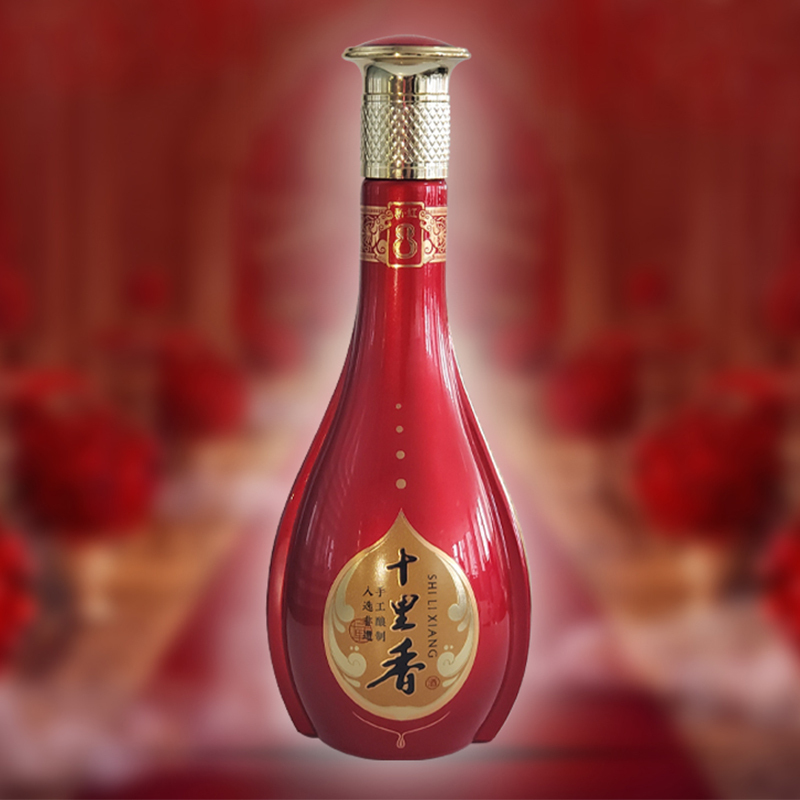 [中华老字号]十里香 40度红8 500ml*2瓶礼盒装 非遗酿造浓香型白酒礼品酒 沧州特产