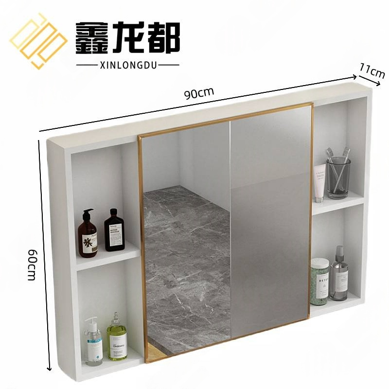 鑫龙都 浴室镜90cm 台