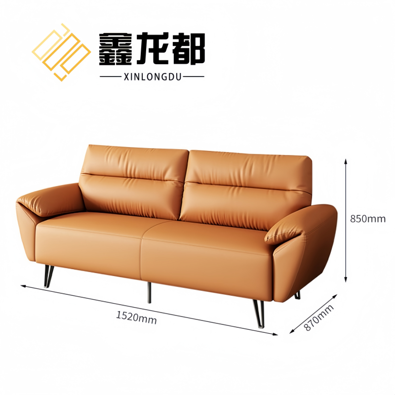 鑫龙都沙发高清大图