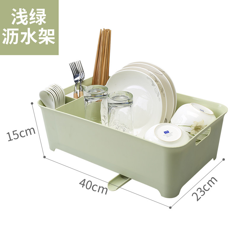 塑料碗架沥水架碗碟架厨房置物架碗筷收纳盒盘碗架碟子收纳收纳层架三维工匠 浅绿
