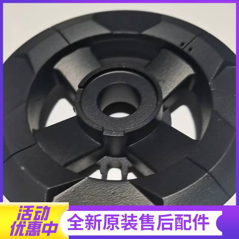 帮客材配法迪欧燃气灶JZT-2B601、JZY-2B601分火器、外环火盖一体(左右通用)高清大图