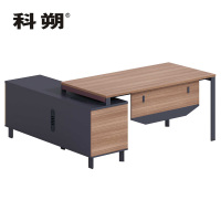科朔 办公桌老板桌经理桌现代班台经理桌板式班台1.8米KS-1816WJ