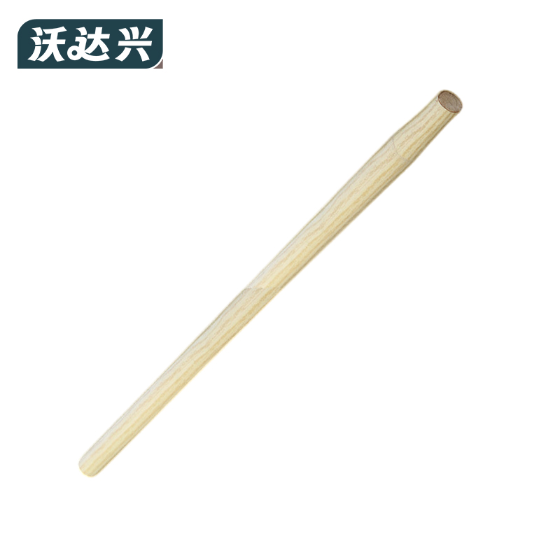 沃达兴 铁锹把 1.2m个高清大图