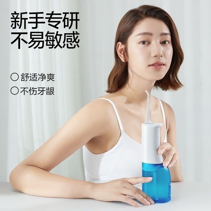 素士 W3 Pro 便携立式冲牙器 紫色 (台)