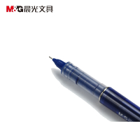 晨光(M&G)签字笔si-penarp41801速干中性笔直液式0.5mm黑色可替换笔芯