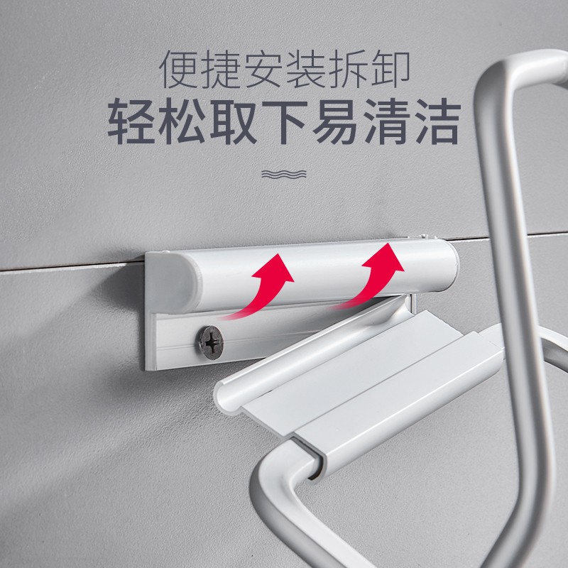 免打孔太空铝锅盖架挂架 壁挂 架子厨房收纳用品置物架挂件收纳层架 三维工匠高清大图