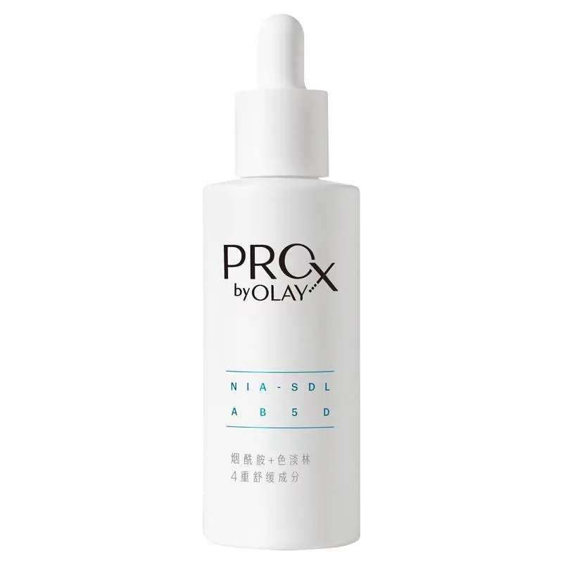 玉兰油 (OLAY)第2代ProX淡斑面部美白精华液烟酰胺淡痘印 小白瓶 40ml高清大图