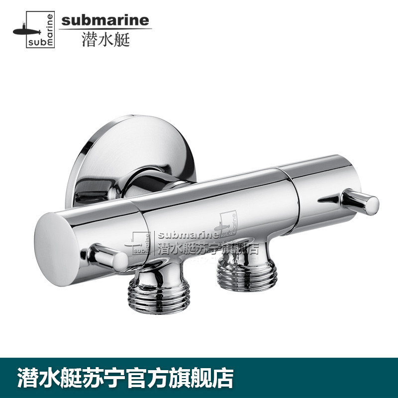 潜水艇角阀全铜冷热通用三通角阀 陶瓷芯马桶热水器龙头卫浴F401/F402高清大图