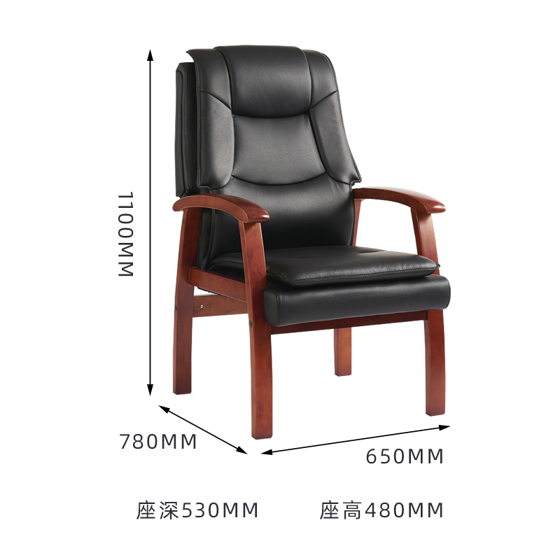 臻远ZY-7615办公会议椅办公皮椅电脑椅 黑牛皮高清大图