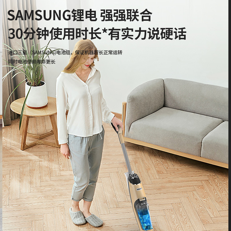 BOBOT洗地机家用智能无线自动拖地机吸尘洗拖地一体神器可添除菌DEEP 831