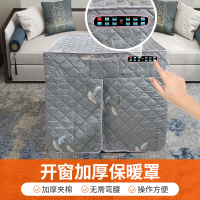 焱魔方24新款C8岩版电暖桌取暖炉家用取暖速热取暖桌取暖器方桌烤火炉客厅多功能烤火桌子电暖炉正方形电炉桌子节能电烤桌65