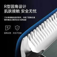 康夫理发器家用电推子剪头发电动剃头刀电推子家用理发工具T109