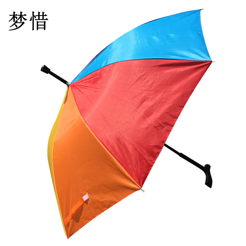 梦惜 半自动铁伞架 涤丝布 拐杖塑料直柄雨伞 YF-L2021026/把