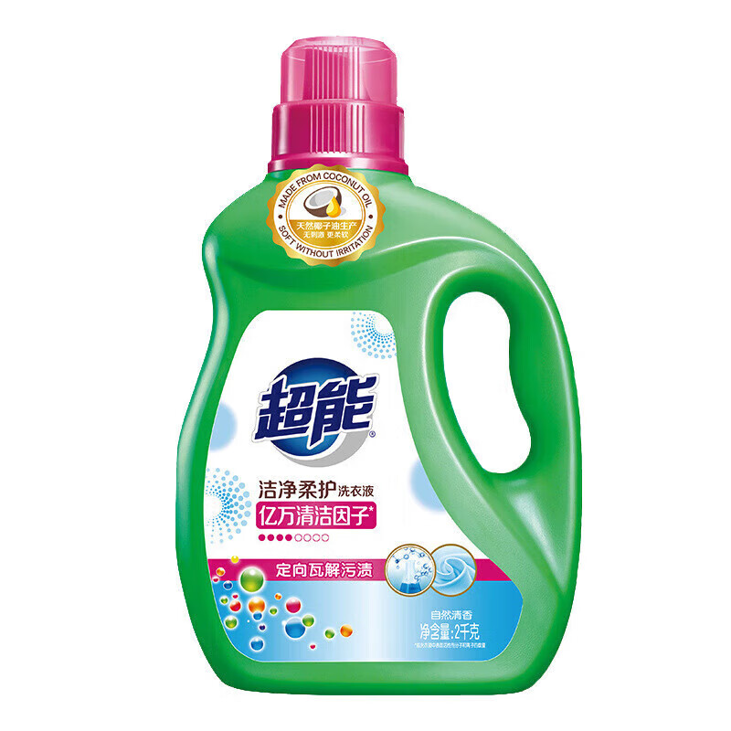 超能 洗衣液洁净柔护2kg