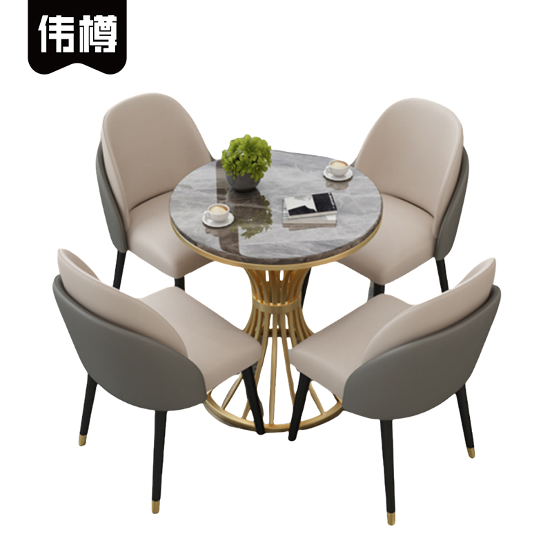伟樽休闲桌椅岩板圆桌80*80*75cm+椅子*4套高清大图
