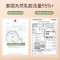 POKALEN乳胶枕头正品泰国乳胶枕护颈椎睡觉专用进口天然橡胶硅胶