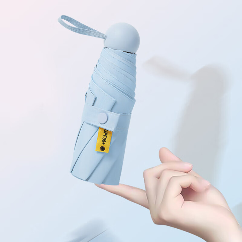 金丝莉 晴雨胶囊伞 杏黄/天空蓝 颜色随机高清大图