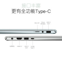 戴尔(DELL)新款2020 灵越5501 （十代i7-1065G7 32GB 1TB固态 MX330/2G独显 高清屏）15.6英寸IPS高清轻薄本全面屏办公笔记本电脑定制版