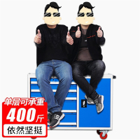 易企采 重型加厚刀具柜 车间用多功能带抽移动工具车五金汽修铁皮储物柜工具箱车