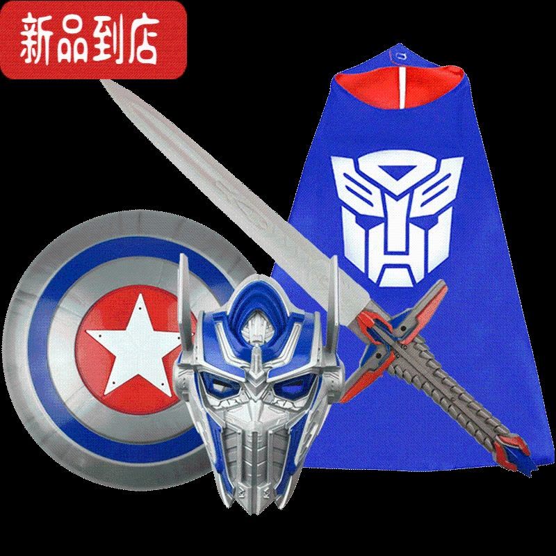 真智力儿童刀剑玩具盾牌男孩宝剑塑料发光剑武器变形机器金刚套装儿童节 金刚星辰剑(语音、发光)58公分 送电池发光玩具图片