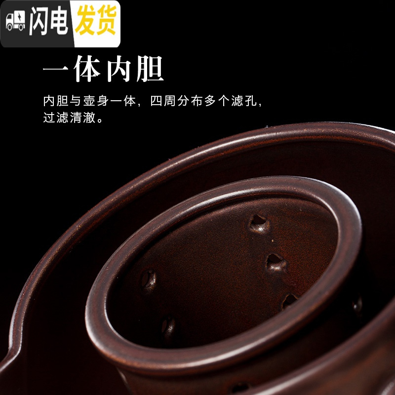 三维工匠陶瓷煮茶器普洱煮茶壶套装家用茶具烧茶壶电热电陶炉煮茶炉 炉火电陶炉+沁香煮茶壶(棕)