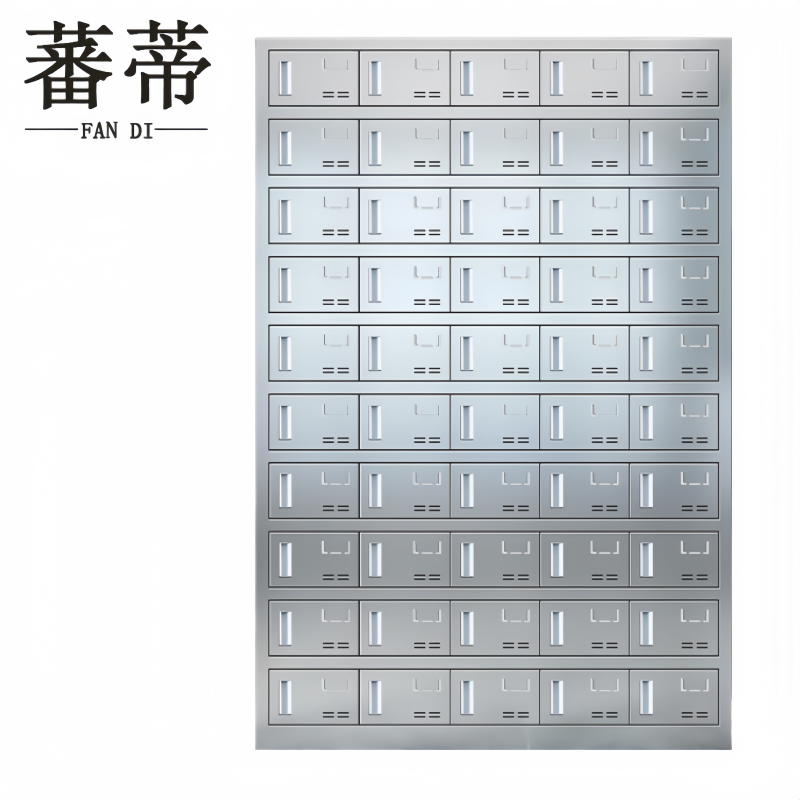 蕃蒂高清大图