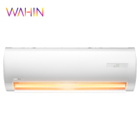 华凌空调 1匹新能效变频挂机 智能冷暖家用挂壁式 KFR-26GW/N8HF3